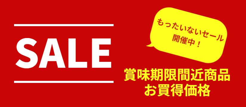 sign_2026-07-23-1614.png