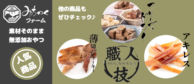 sign_2026-09-03-1508.png